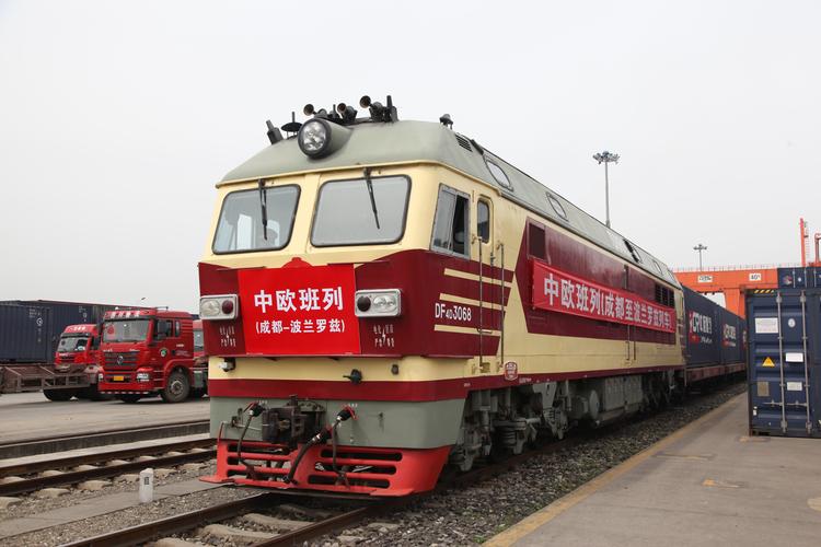 图说"一带一路":戴尔成都工厂插上蓉欧铁路"金翅膀"