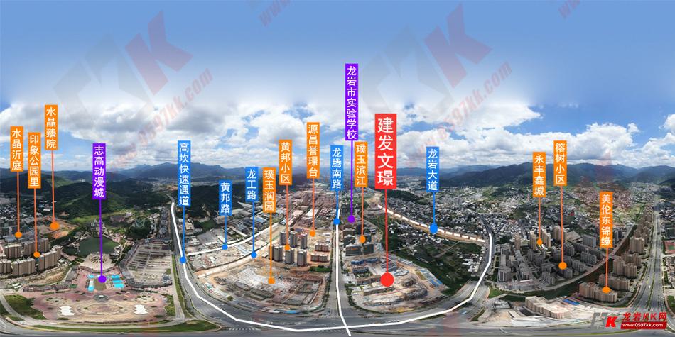 建发文璟精装样板房已开放 工程进展稳步推进
